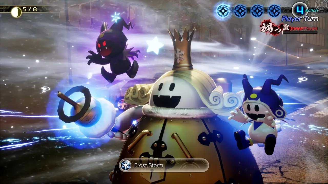 Imagen oficial 3 de Shin Megami Tensei V: Vengeance