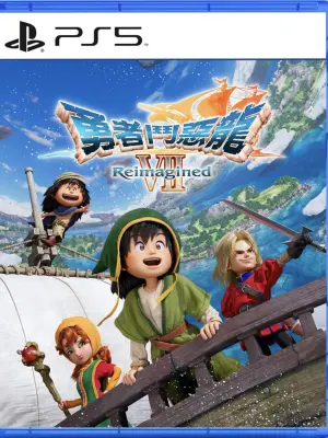 Portada de DRAGON QUEST VII Reimagined para PS5
